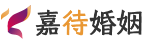 马来西亚柔佛婚姻调解